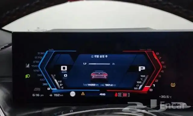 Bmw m4 موديل 2025 استيراد كوريا 13