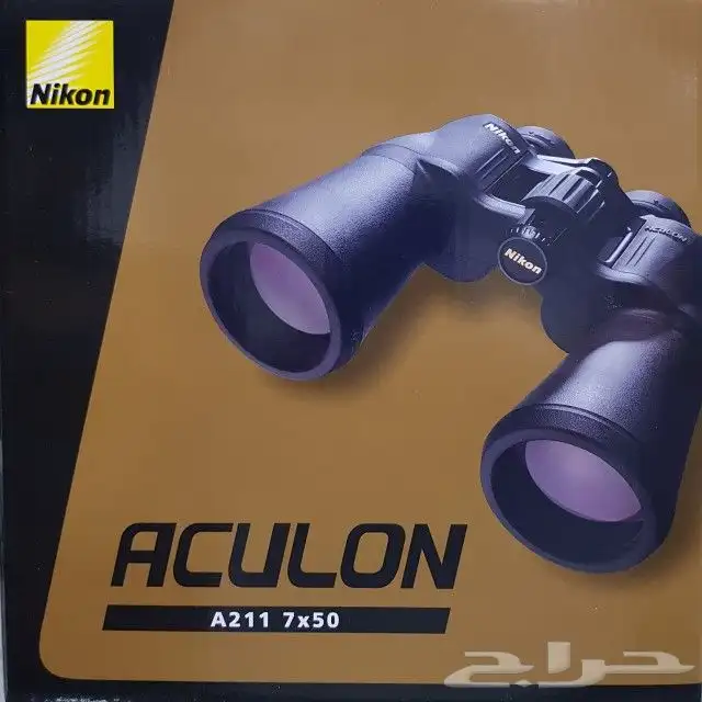 الحق عروض منظار نيكون اكيولون A211 (7X50) قبل النفاذ 2