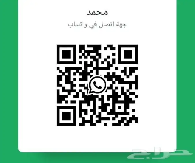 انترنت لامحدود 1