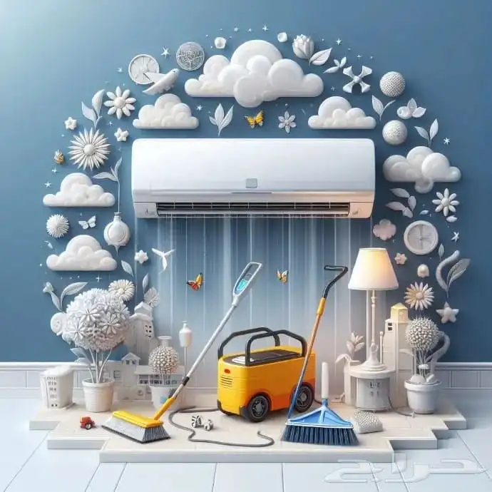 شركة دارين للنظافه بجازان 4