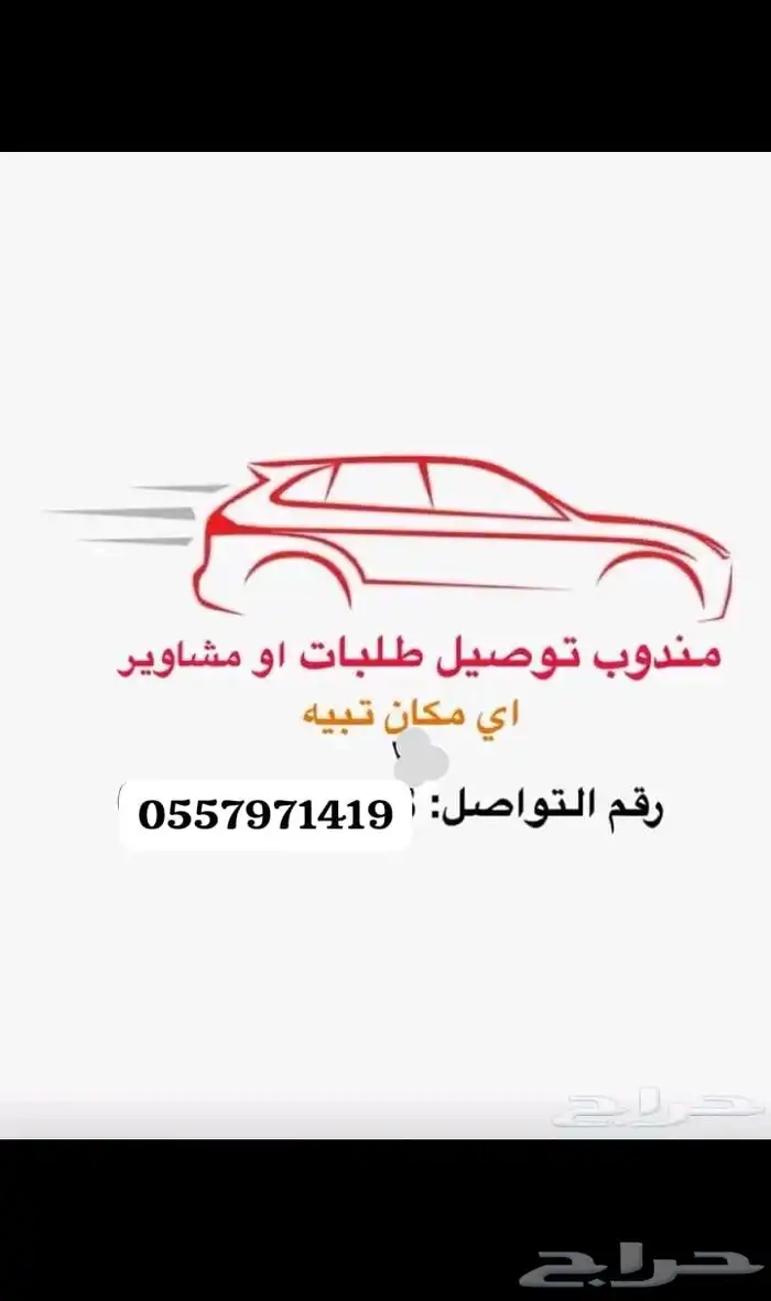 جمس جمس جمس يوكن 0