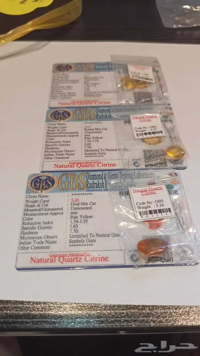 أحجار كريمة منوعة 8