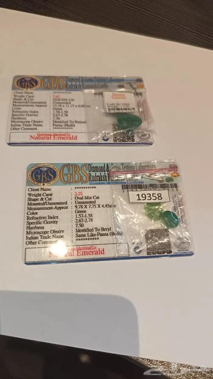 أحجار كريمة منوعة 11