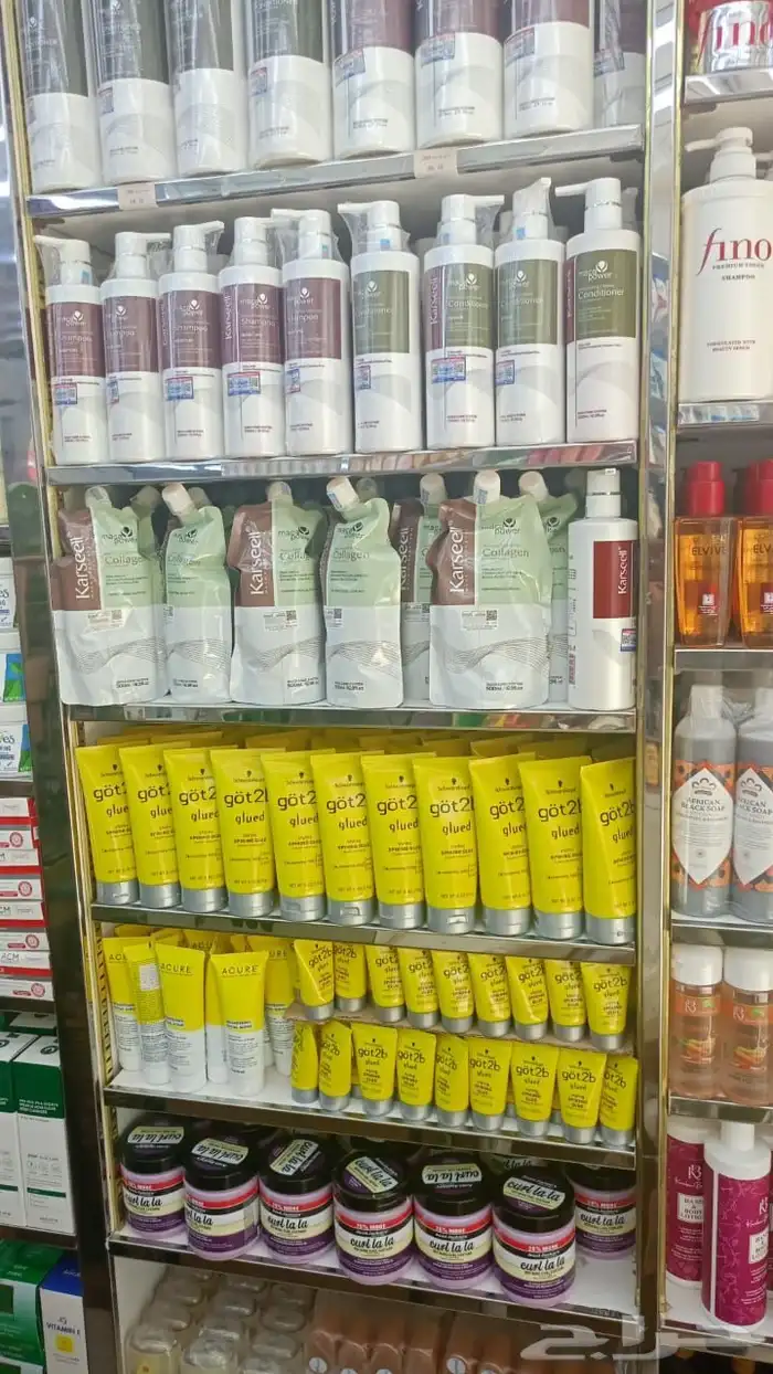 الرياض 3