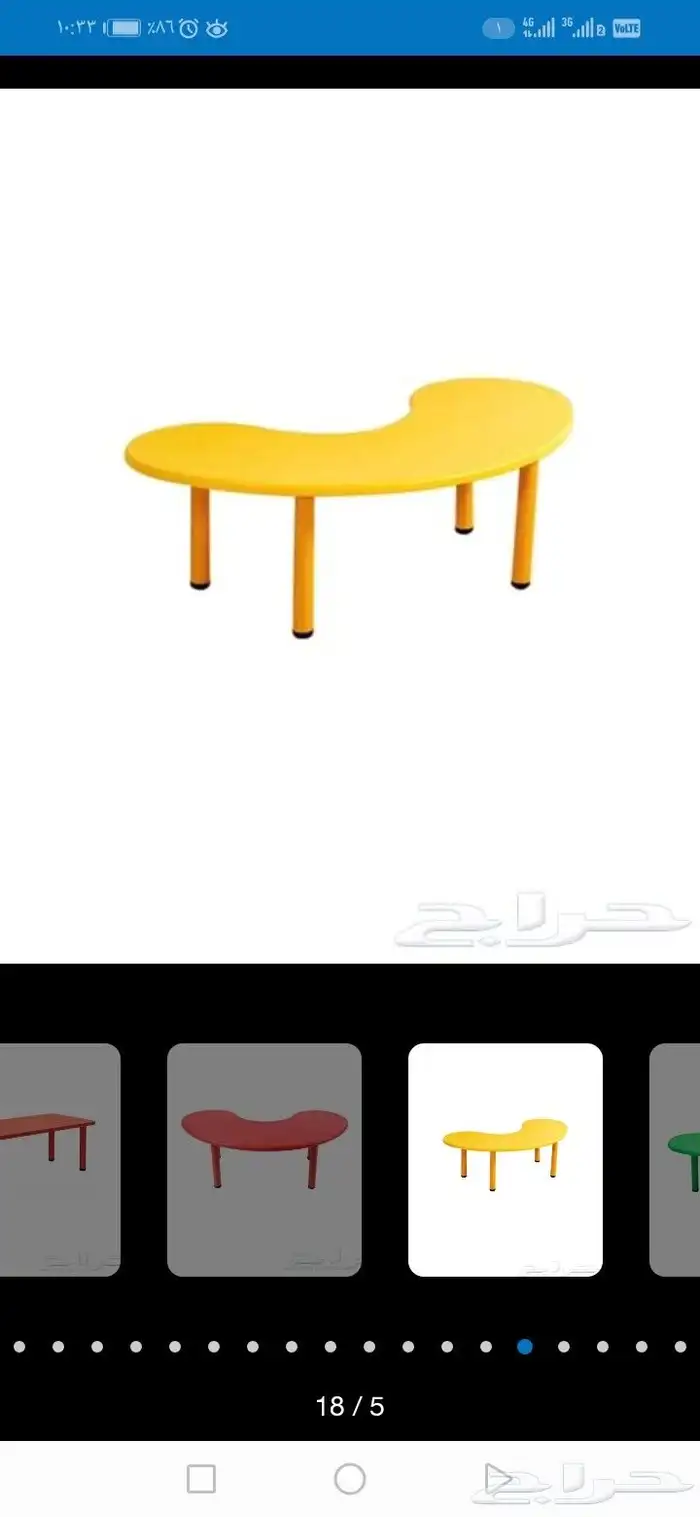 سبورات وطاولات وكراسي 16