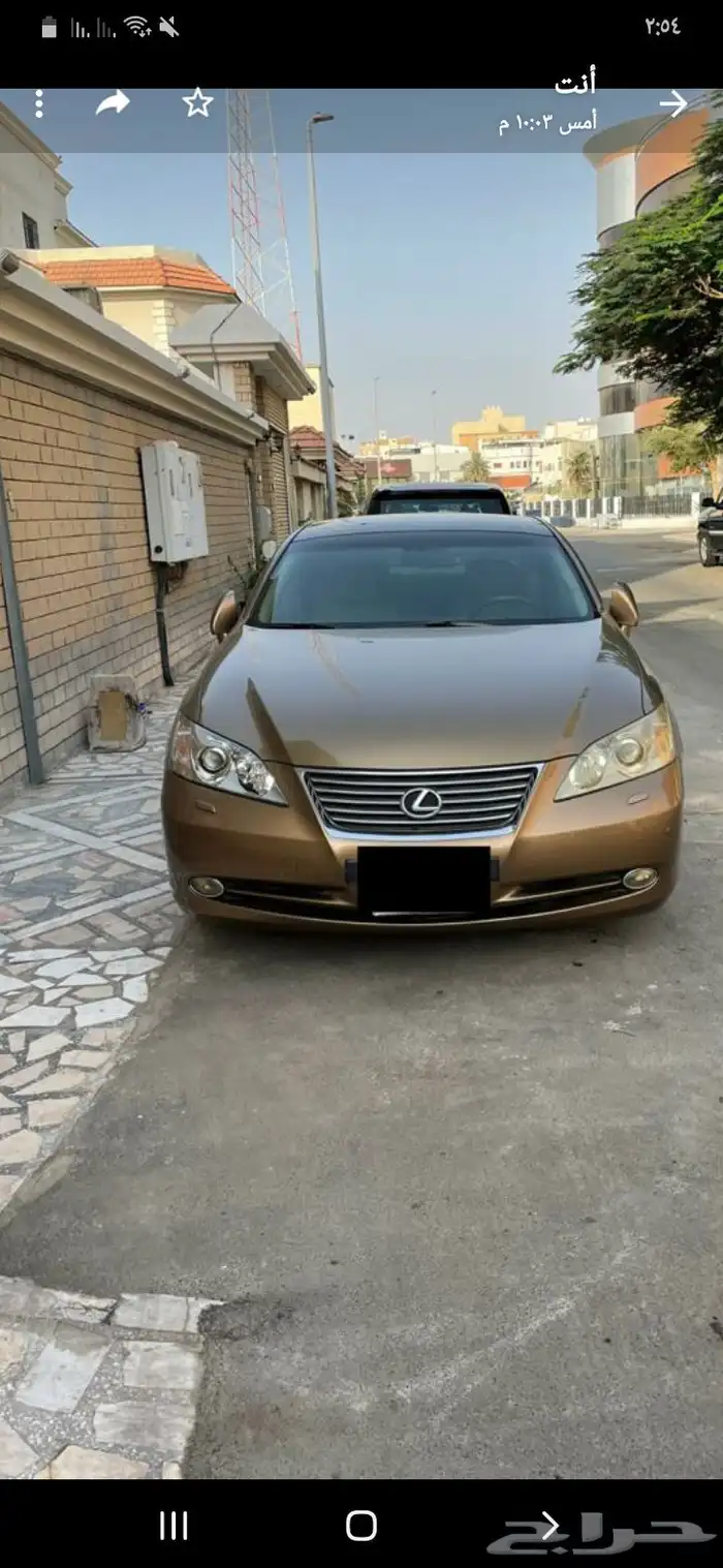 لكزس بنوراما سعودى 5