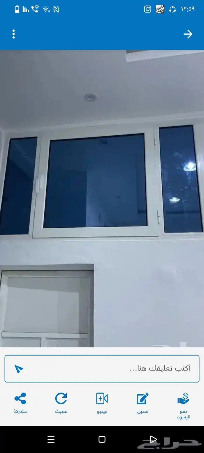 ناسا ماكس تفصيل المونيوم درايش دبل اكشن سحاب مفصلي ابواب منا 2