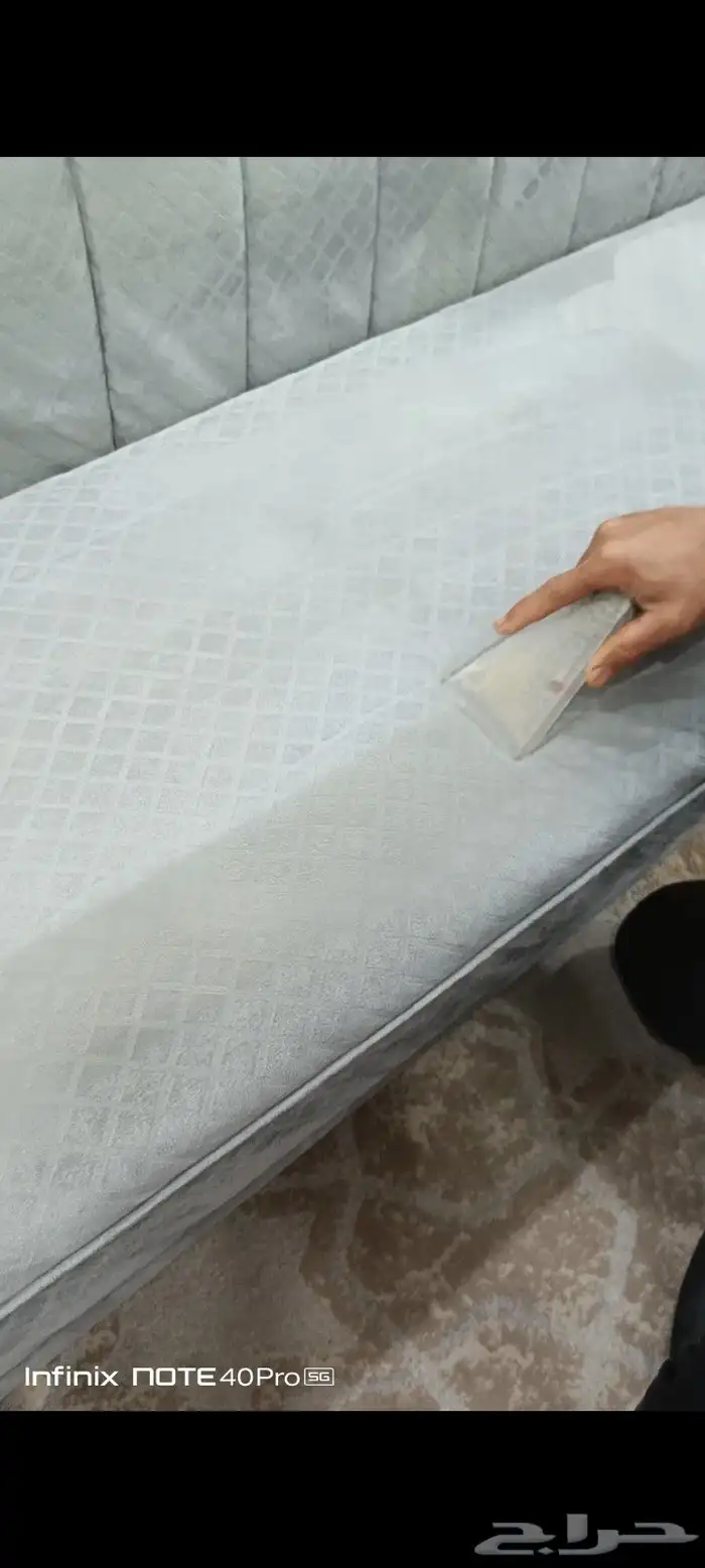 تنظيف مجالس وفرش غسيل وتعقيم المجالس والفرش 2