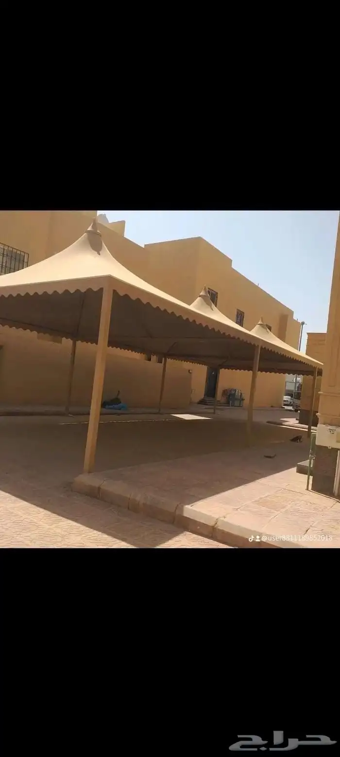 مضلات سوتر مضلات سياره 1