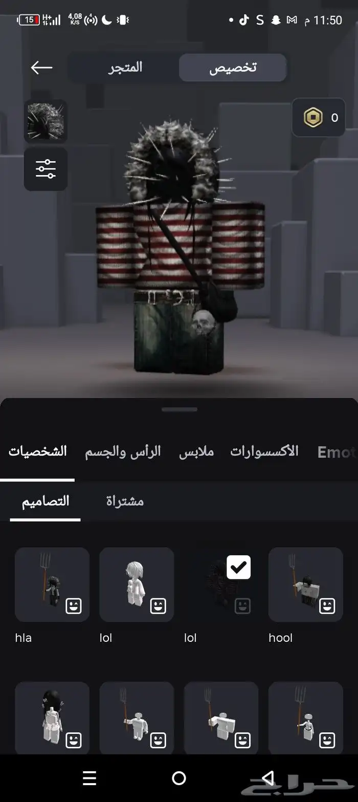 3 حسابات مشحونه ومتعوبه وسهم 2