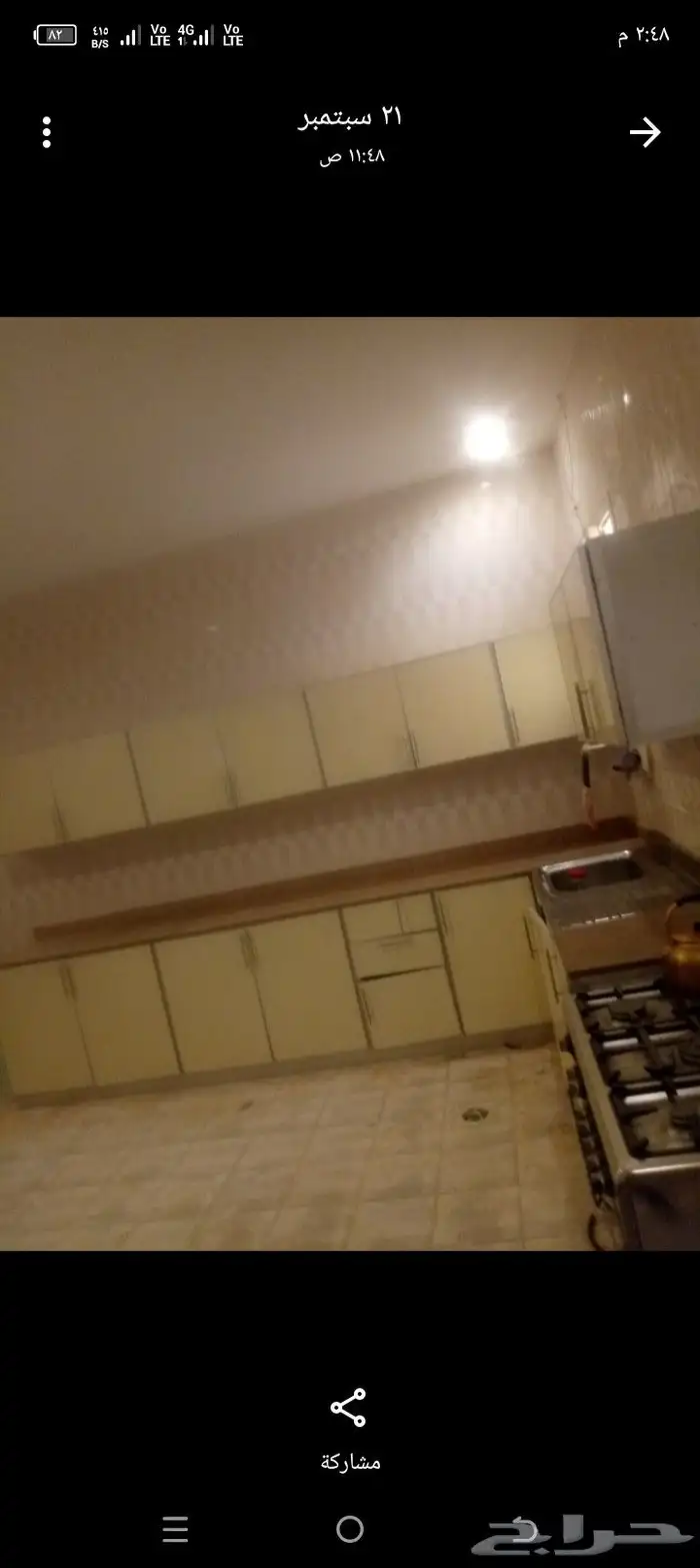 مطبخ المنيوم مستعمل بحالة ممتازة جدا 0