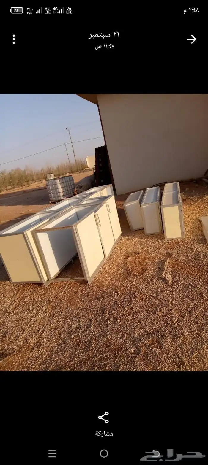 مطبخ المنيوم مستعمل بحالة ممتازة جدا 3