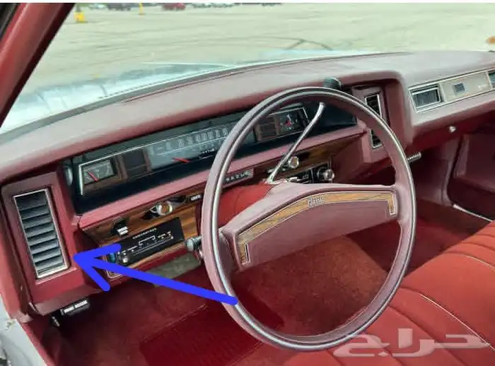 ريش فتحة مكيف كابرس من 69 الى 76 6