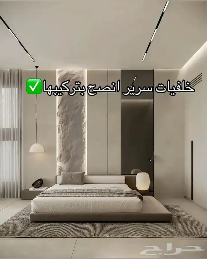 علينا الأفكار وعليكم الإختيار ثقو بنا تجدو ما يسركم 6