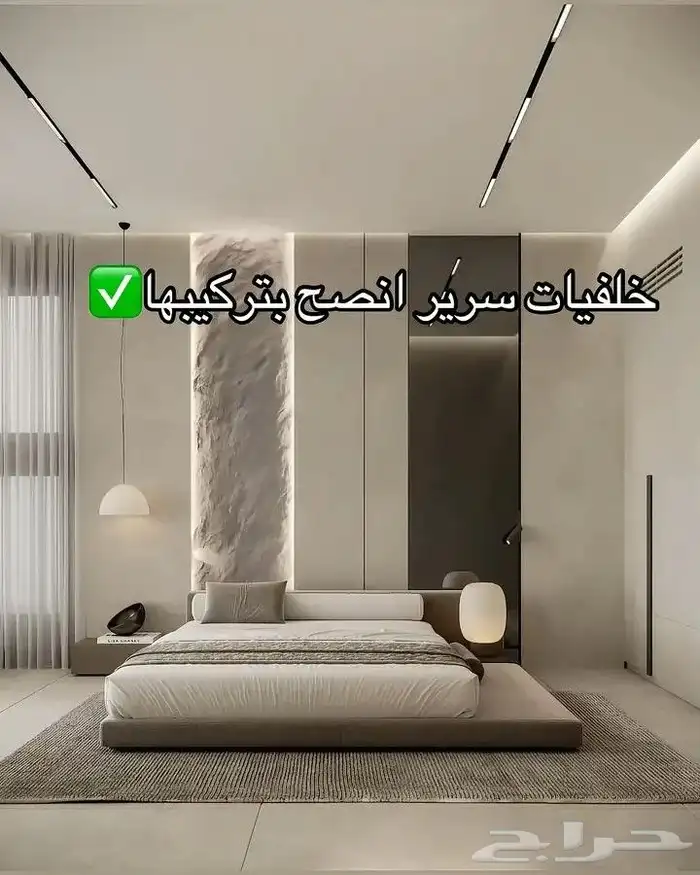 علينا الأفكار وعليكم الإختيار ثقو بنا تجدو ما يسركم 4