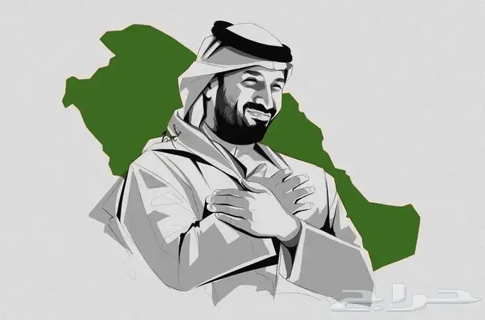 رسام اليوم الوطني 3