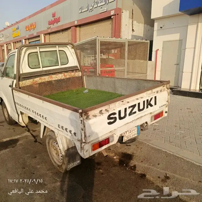 دباب نقل غفش ابخر الشمالية جوال رقم 0