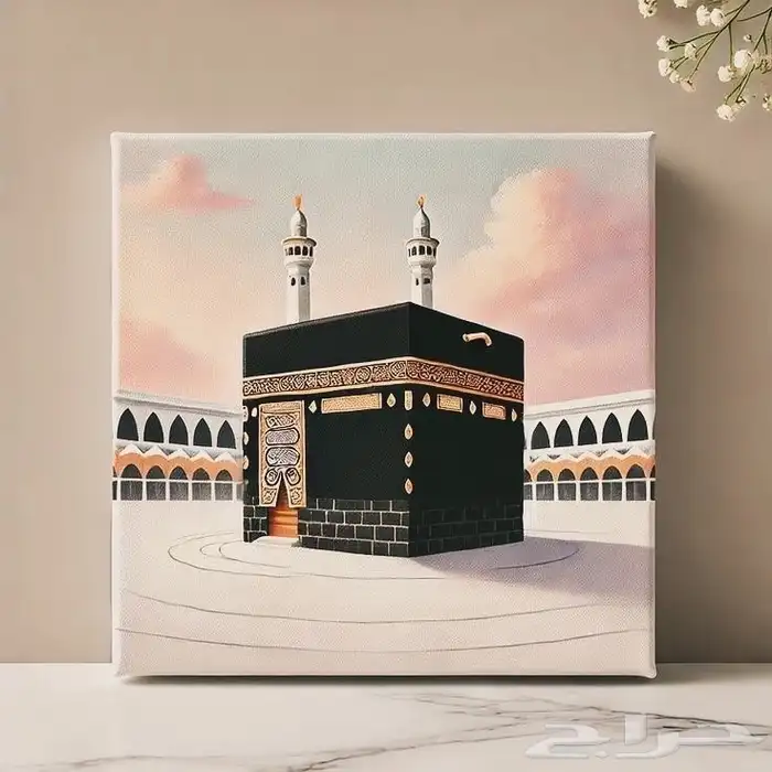 رسام اليوم الوطني 2