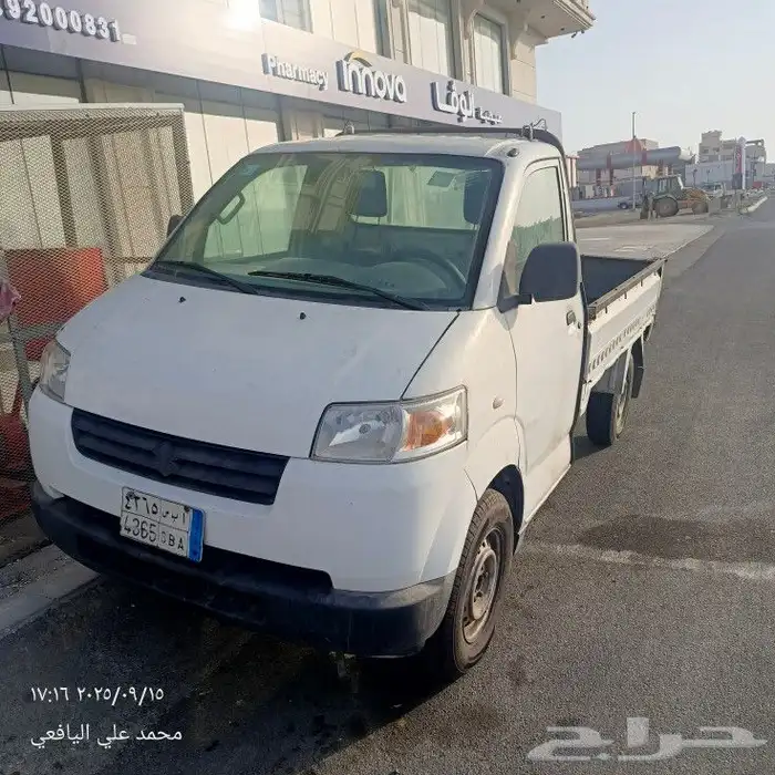 دباب نقل غفش ابخر الشمالية جوال رقم 1