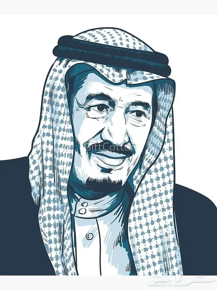 رسام اليوم الوطني 5