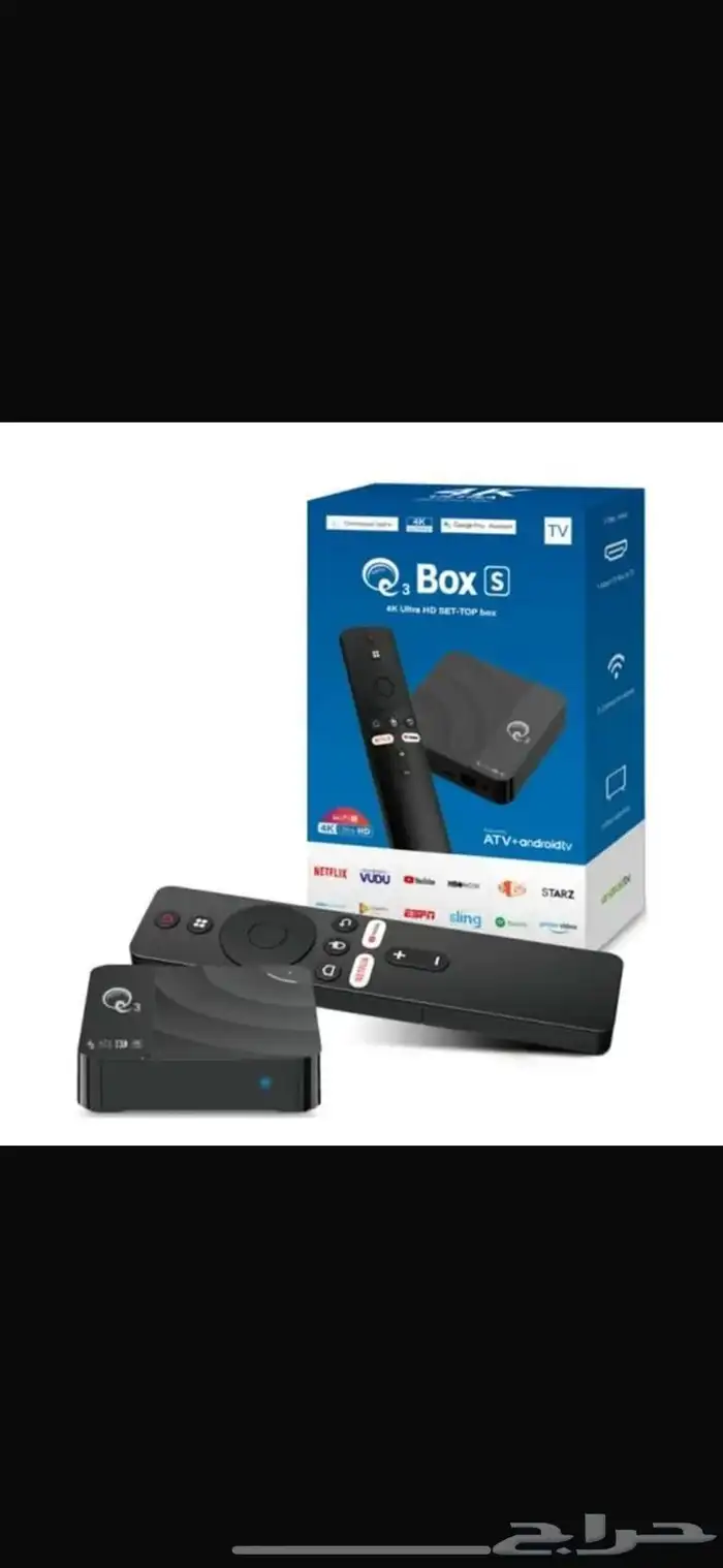 جهاز تي في بوكس Q3 BOX S 1