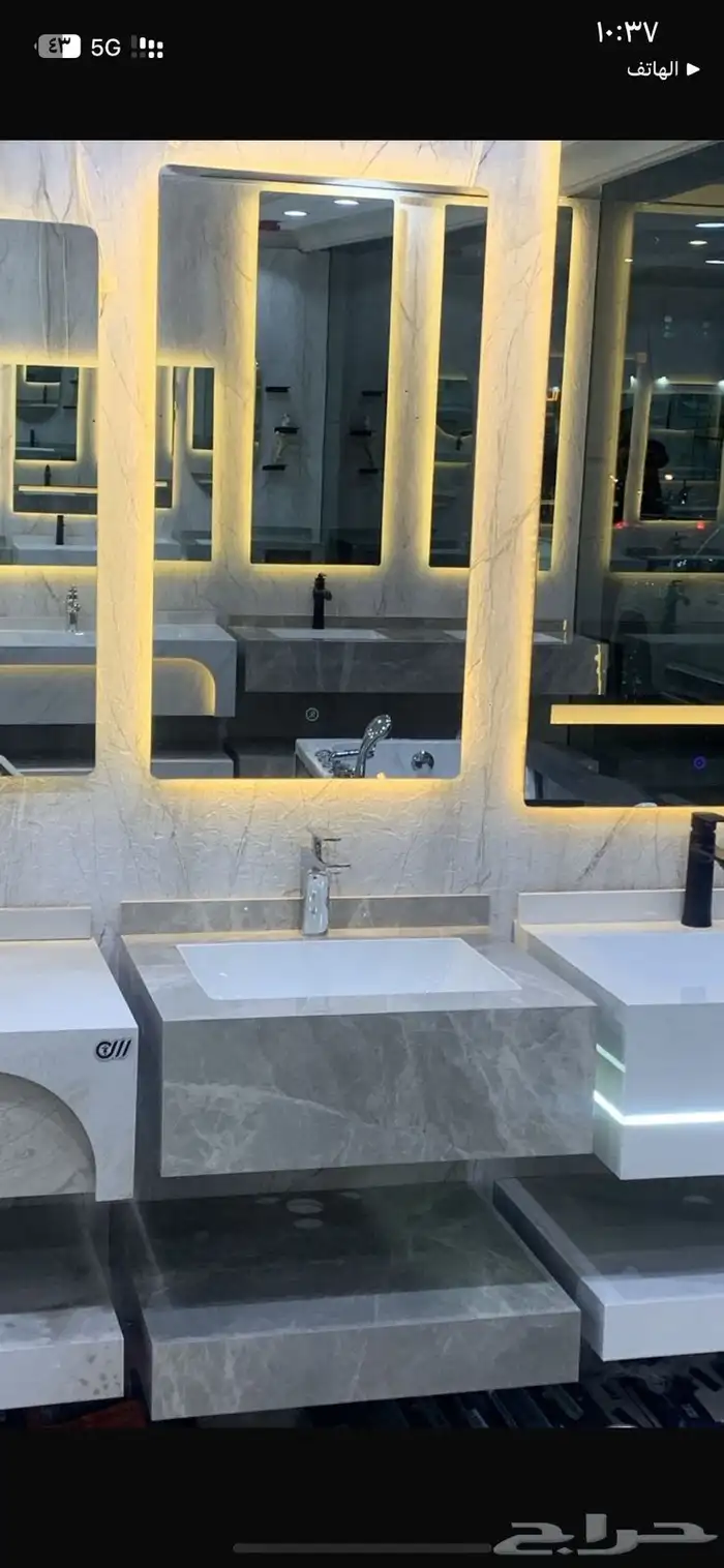 مغاسل بورسلين 0