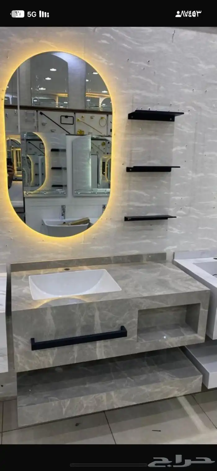 مغاسل بورسلين 7