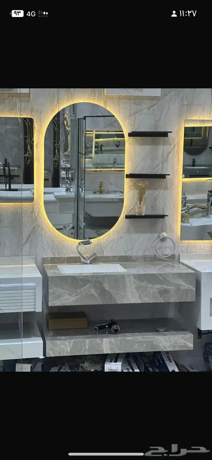 مغاسل بورسلين 6