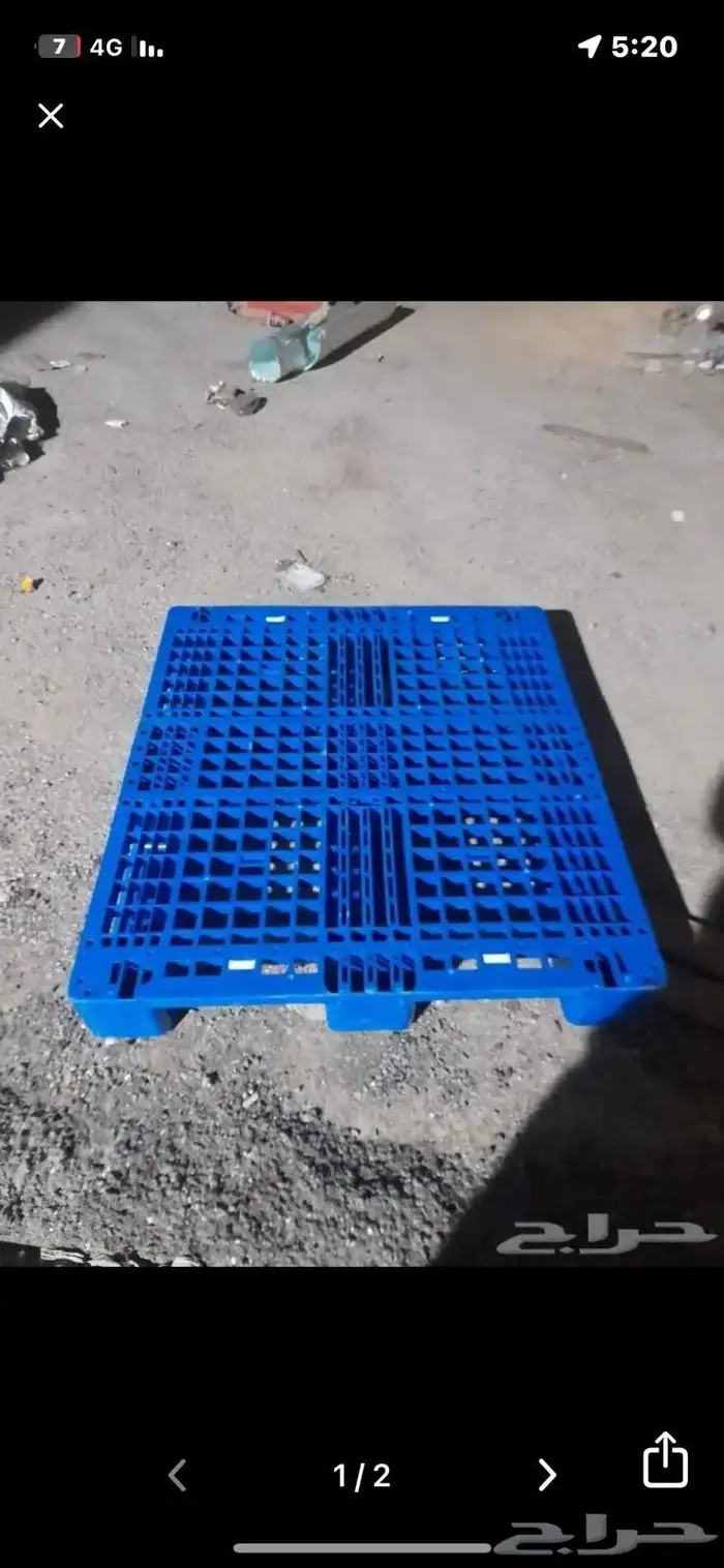 طبليه بلاستيك 3