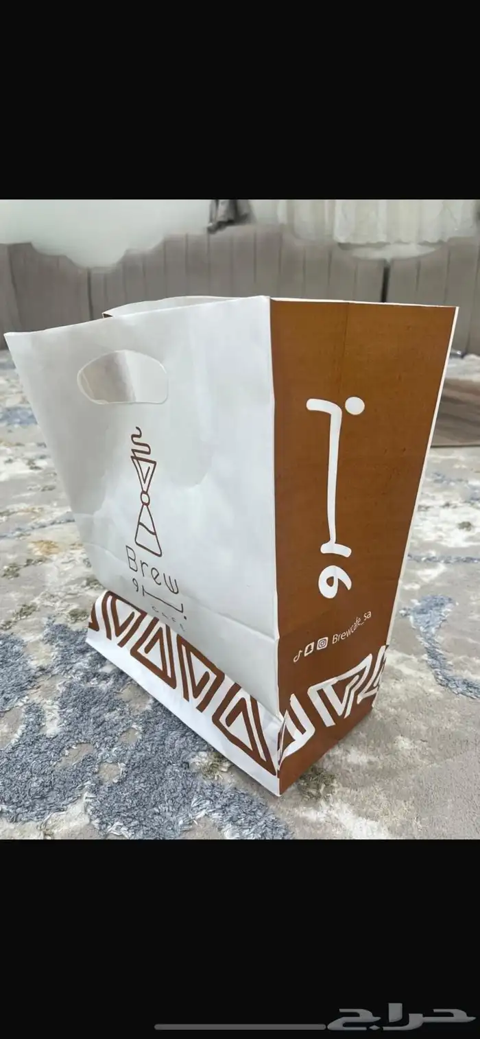 طباعه اكواب قهوه وجكات طباعه بوكسات حلى 13