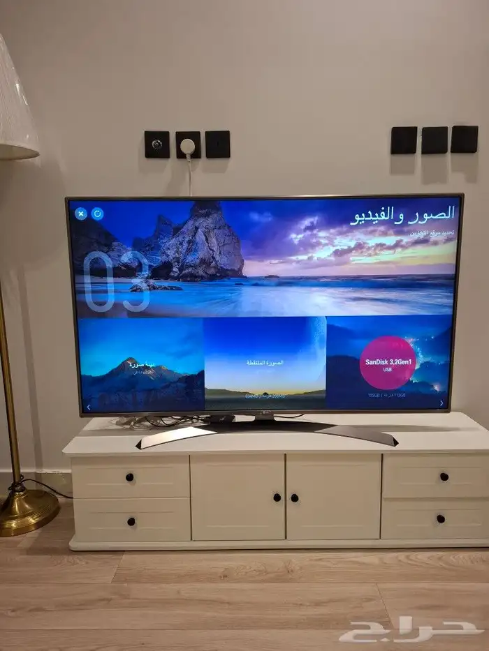 تلفزيون LG مقاس 55 بوصة 0