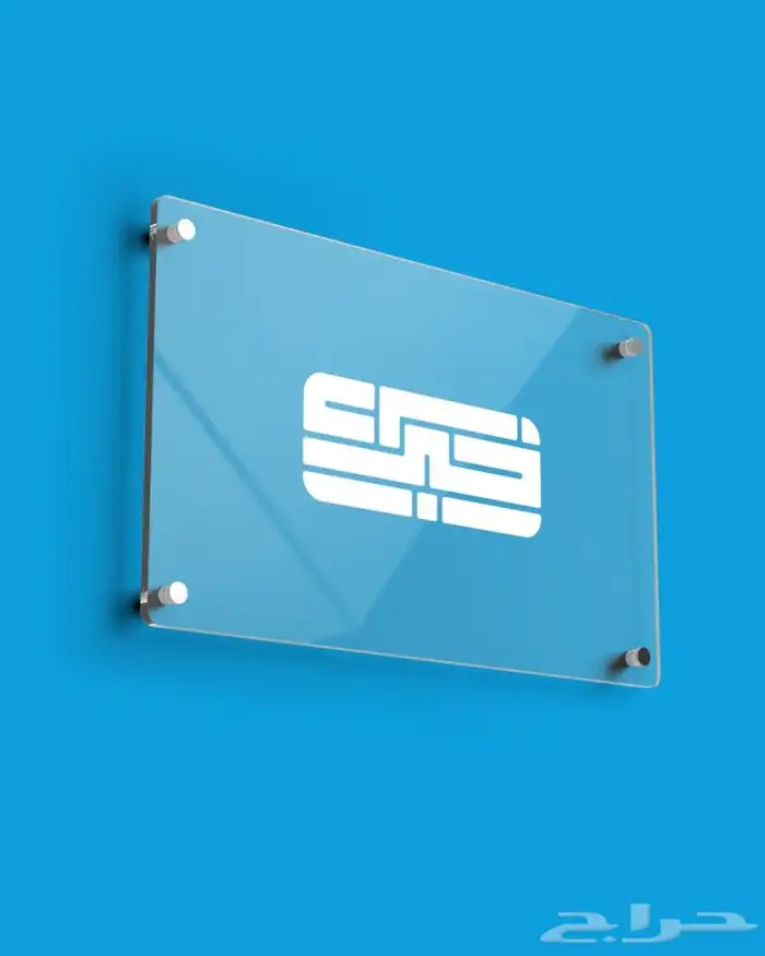 مطبعة للطباعة الحديثة 13