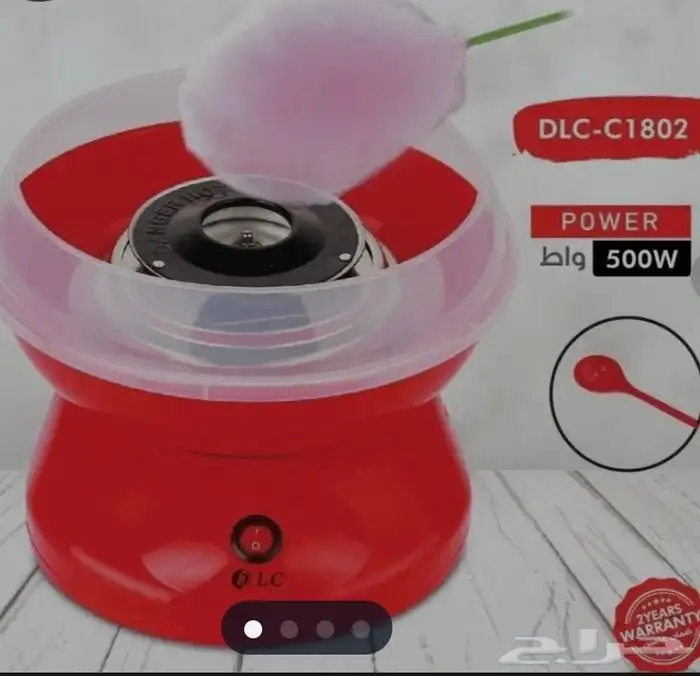 صانعة حلوى القطن ( آلة غزل البنات ) 0