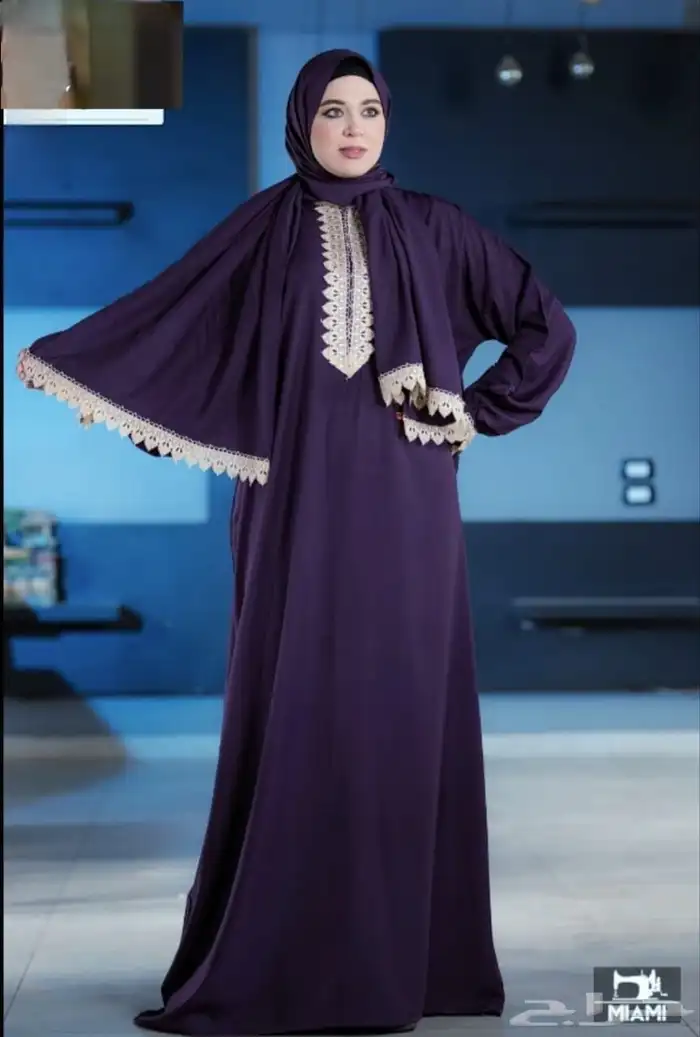 اسدالات صلاة 2
