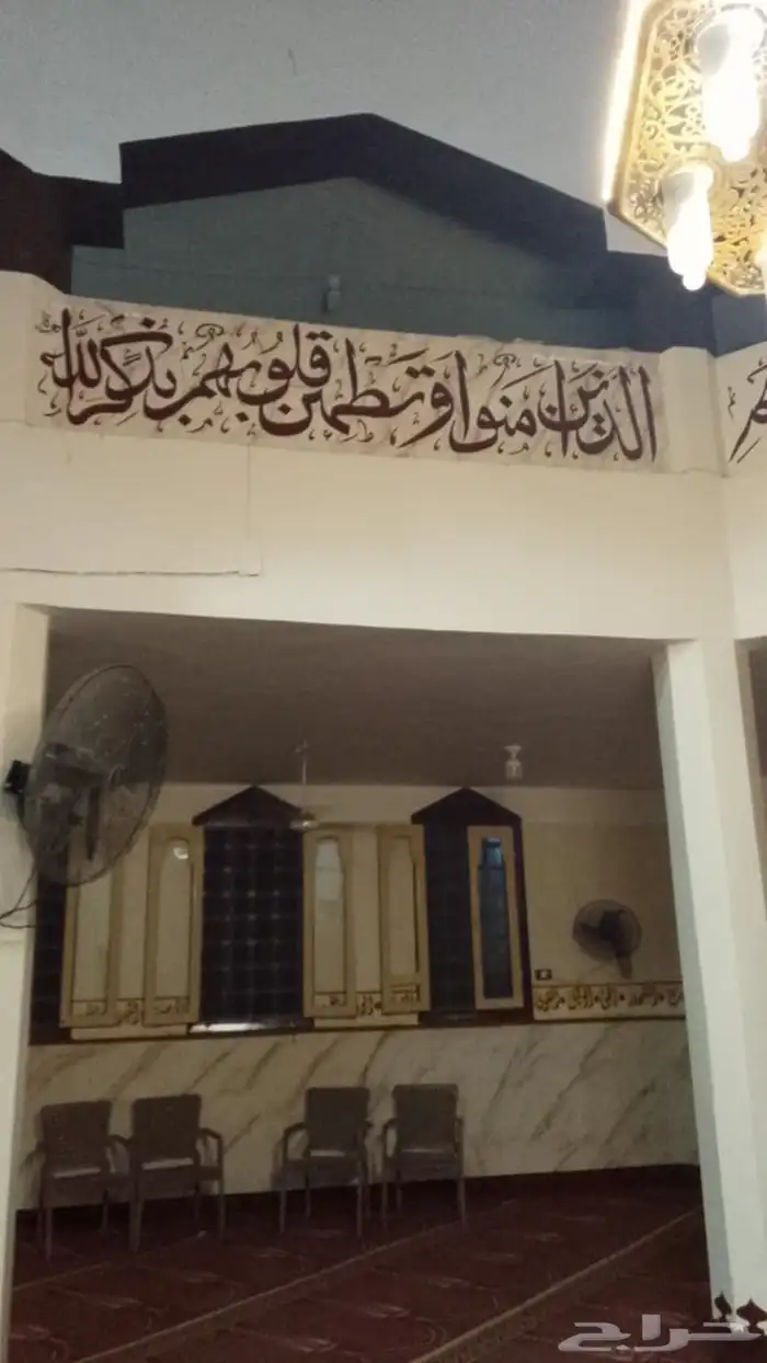 السلام عليكم ورحمة الله خطاط مصري 0