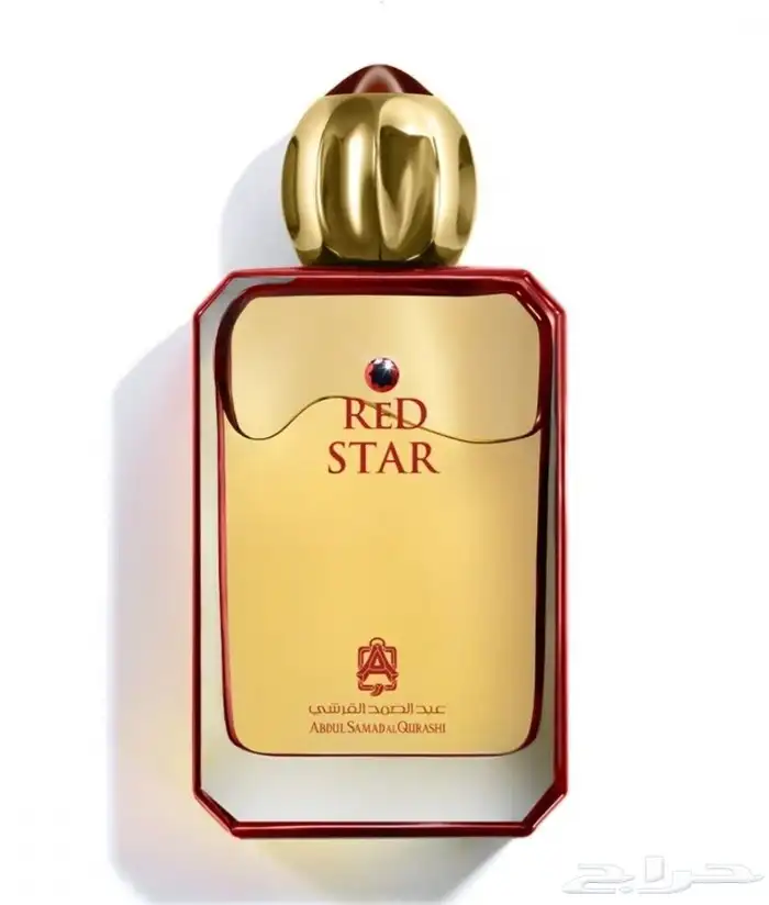 عطور عبدالصمد القرشي 0