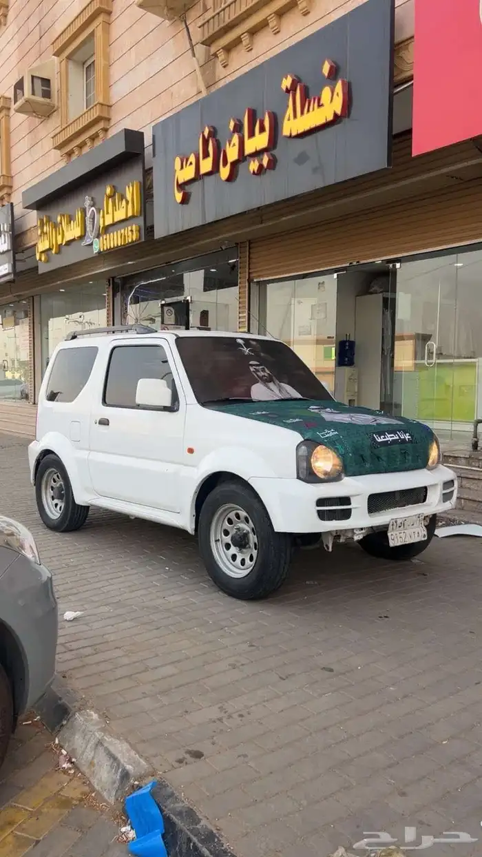 سوزوكي جيمني منوه المستخدم 10