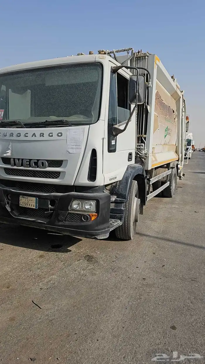 افيكو مكبس نفايات موديل 2014 5