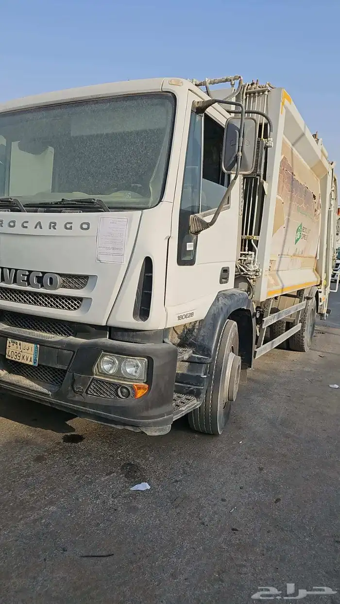 افيكو مكبس نفايات موديل 2014 1