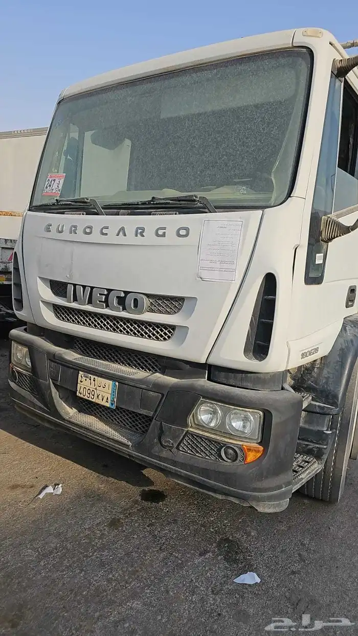 افيكو مكبس نفايات موديل 2014 0