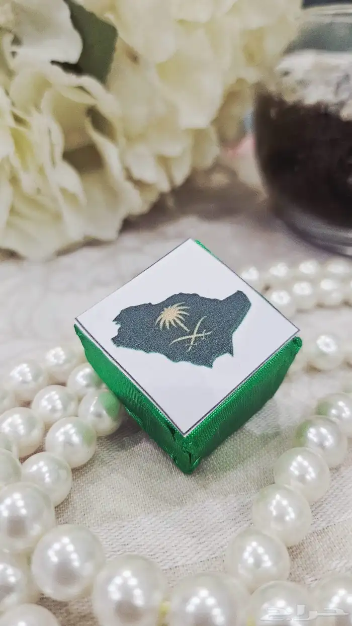 شكولاته بالاسماء والمناسبات 0