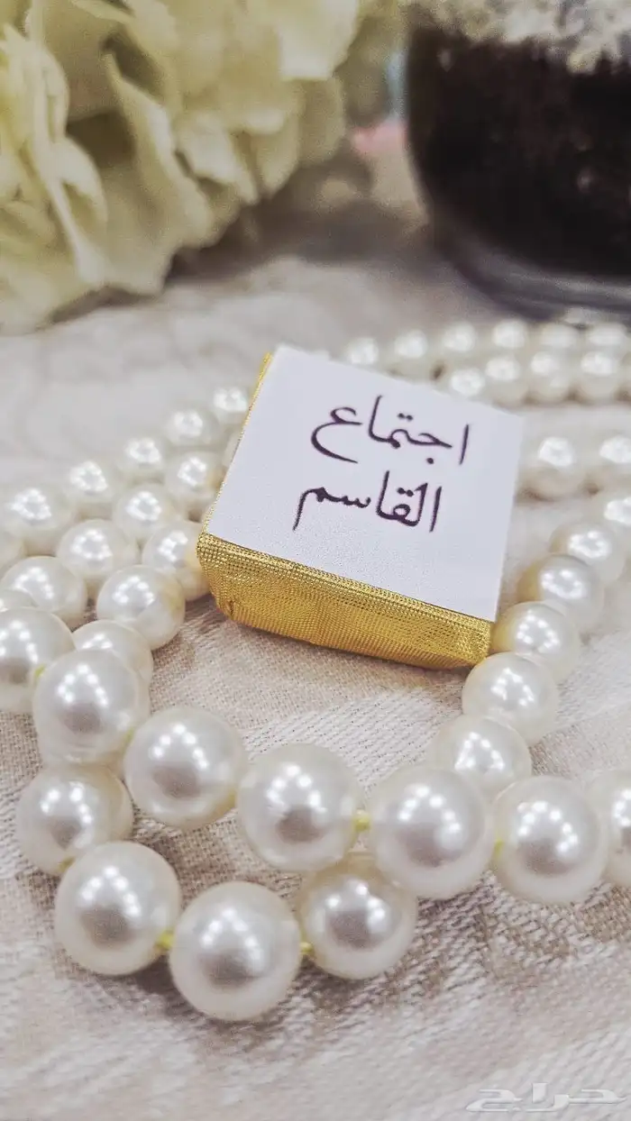 شكولاته بالاسماء والمناسبات 1