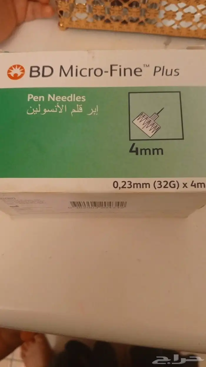 رواس أقلام لمرضى السكر 0