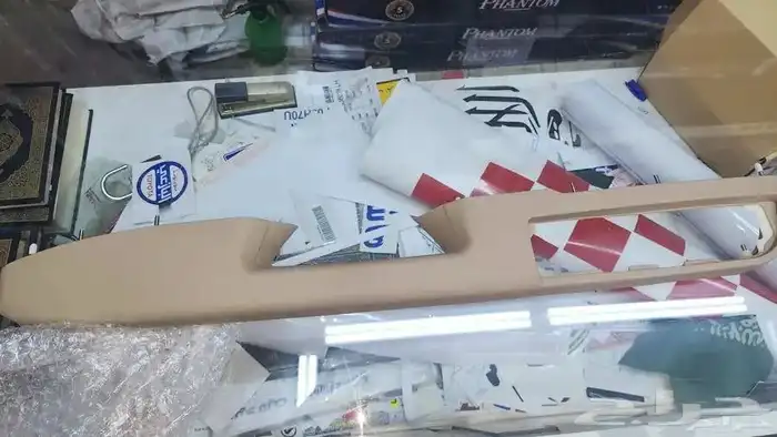 يدات جمس تاهو يوكن 9