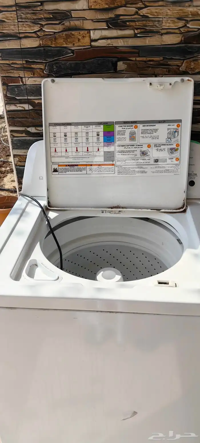 غسالة ويربول الأمريكية 5