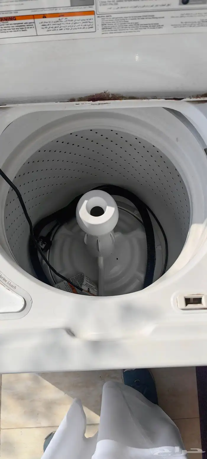 غسالة ويربول الأمريكية 4