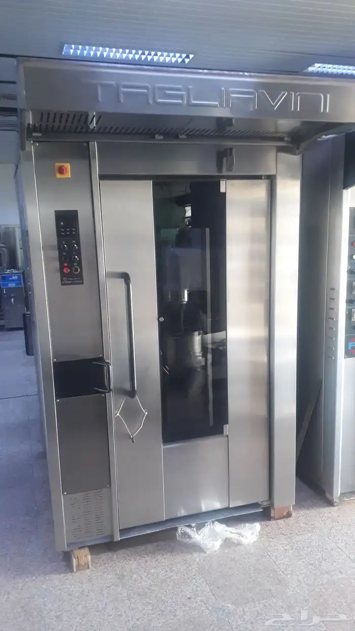 افران دوار افران سير معدات مطاعم 8