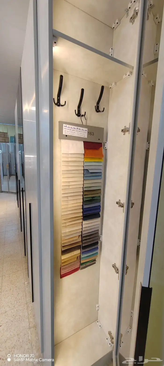 غرفه النوم كامل 5