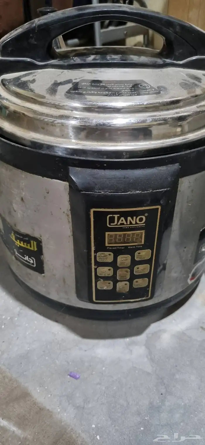 للبيع قدر ضغط كهربائي شرط 3