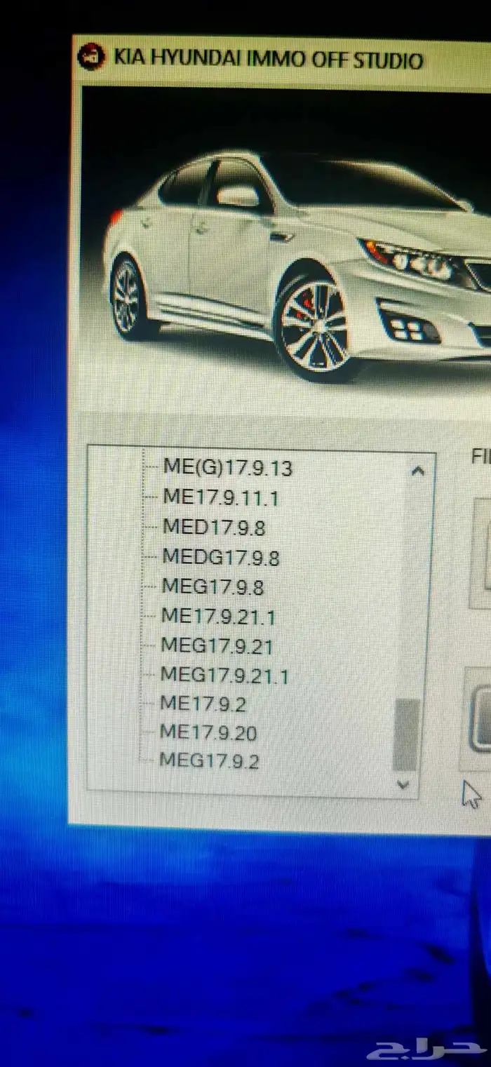 Kia hyundai immo off بيع برنامج المبرمجين السيارات مفتوح 6